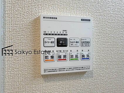 浴室暖房換気乾燥機