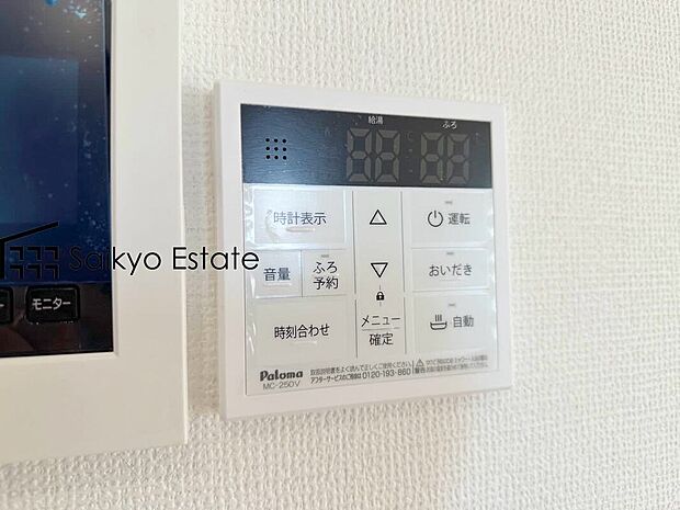 【オートバスシステム】「オートバスシステム」は浴室のお湯張り、温度調整などを、キッチンなど浴室以外から操作が出来る便利なシステムです。