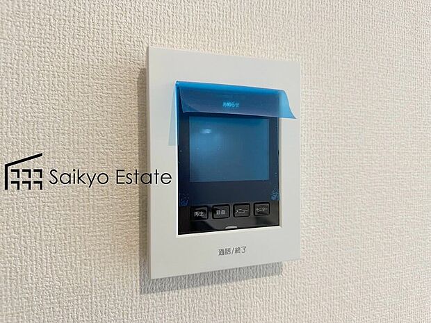 【TVモニター付きインターホン】「TVモニター付きインターホン」は、玄関に行かなくても誰が来たのか確認でき、お子様のお留守番も安心です。
