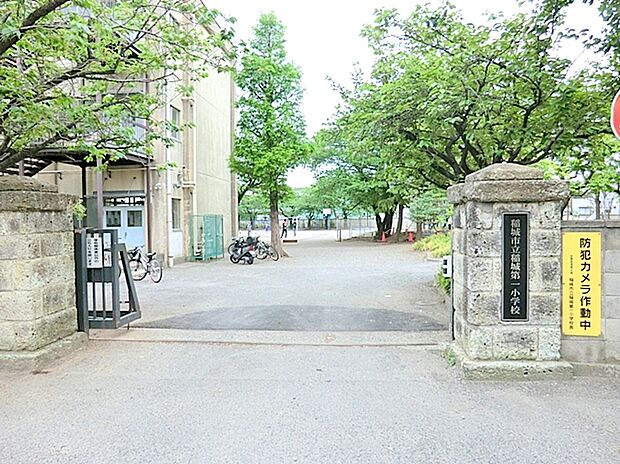 稲城市立稲城第一小学校