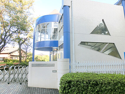 駒沢女子短期大学付属こまざわ幼稚園 約877ｍ(徒歩約11分)