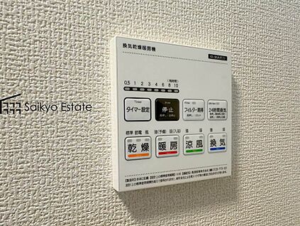 浴室暖房換気乾燥機