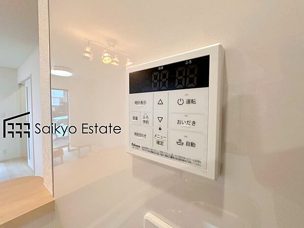 【オートバスシステム】「オートバスシステム」は浴室のお湯張り、温度調整などを、キッチンなど浴室以外から操作が出来る便利なシステムです。

