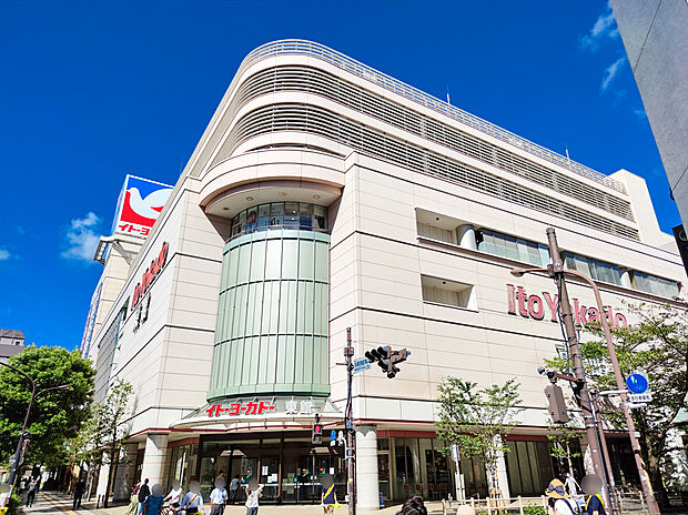 イトーヨーカドー武蔵境店