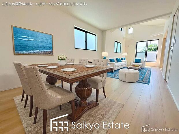【リビング【施工例】】開放感と採光にこだわった18.08帖の広々としたLDKです。陽光いっぱいの空間で家族団らんの時間も増えそうですね!