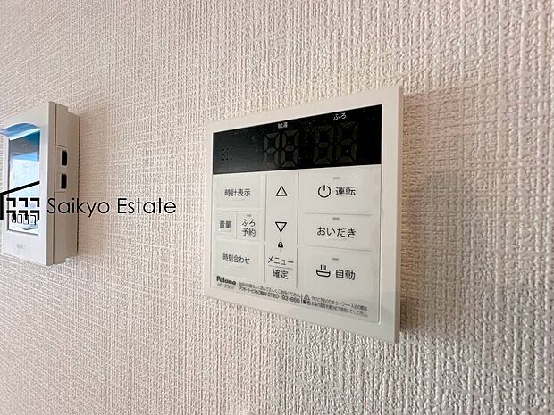 【オートバスシステム】「オートバスシステム」は浴室のお湯張り、温度調整などを、キッチンなど浴室以外から操作が出来る便利なシステムです。