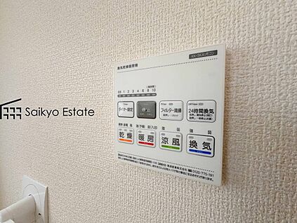 浴室暖房換気乾燥機