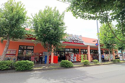 フーズマーケットさえき 若松町店 約408ｍ(徒歩約6分)