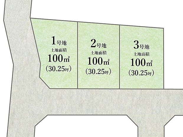 【全体区画図】
土地建物総額6780万円~分譲可能!
建売販売では叶わないプラン・カラーセレクトのご相談が可能!
建築条件外しが可能なので、お好みのハウスメーカーで理想のマイホームを建てられます!