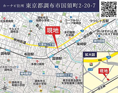 案内図