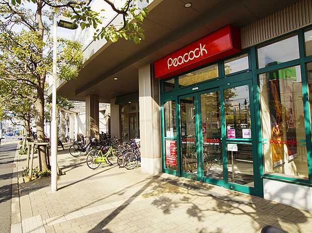 ピーコックストア 三軒茶屋の杜店(約600m)