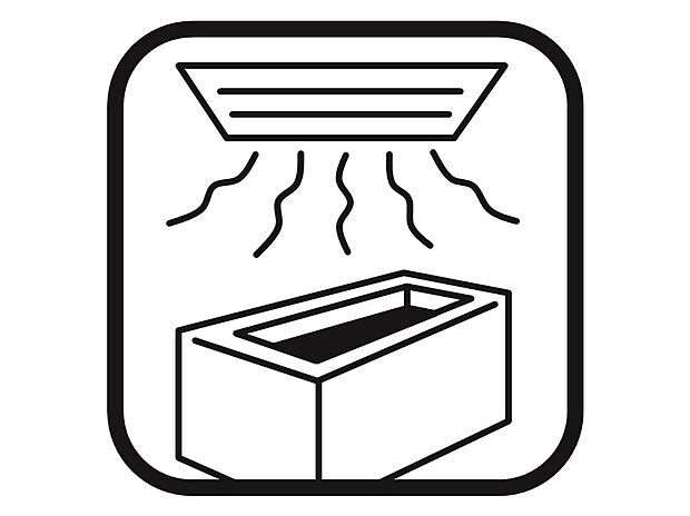 【【浴室暖房換気乾燥機】】冬の時期でも浴室内を暖かくでき、ヒートショックの防止にも繋がります!