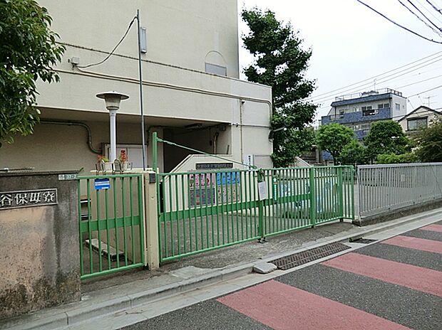 世田谷保育園（約130m）