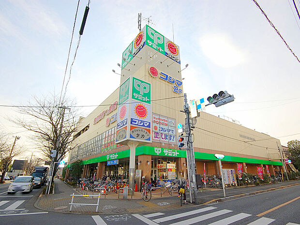 サミットストア三鷹市役所前店(約750m)