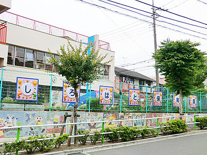 白鳩保育園 450ｍ(徒歩6分)