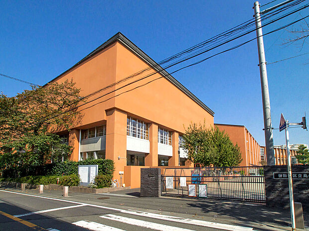 世田谷区立烏山中学校（約2,000m）