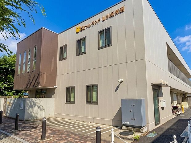 ぽけっとランド仙川保育園（約450m）