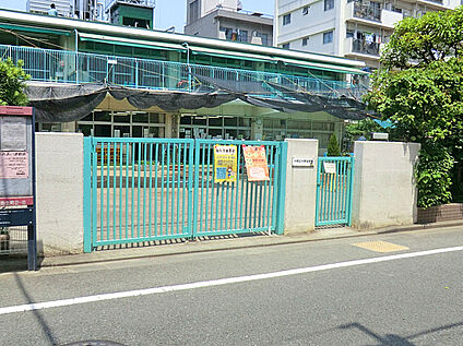 中野保育園 750ｍ(徒歩10分)