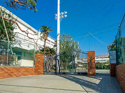 世田谷区立緑丘中学校 1200ｍ(徒歩15分)