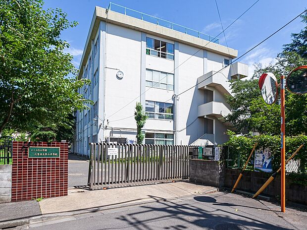 三鷹市立第二中学校