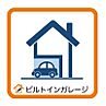 東京都立川市高松町2：物件画像