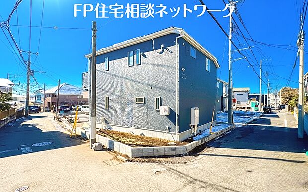 現地外観写真
