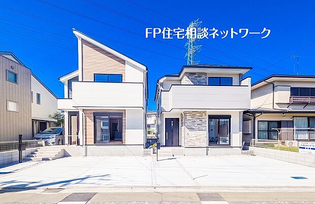 現地外観写真