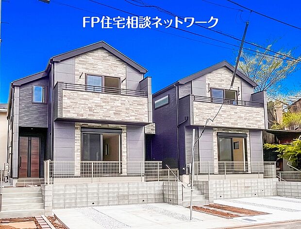 現地外観写真