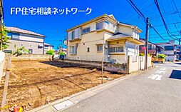 京王線「国領」駅 徒歩21分