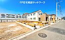 東京都小平市御幸町：物件画像