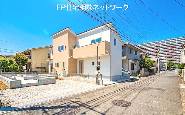 現地外観写真