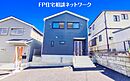 東京都三鷹市中原4：物件画像