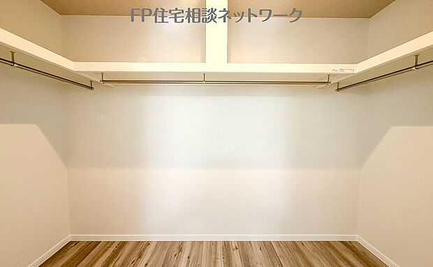 ウォークインクローゼット