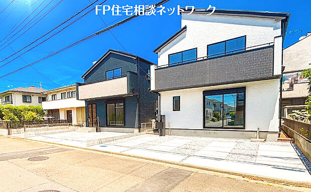 現地外観写真