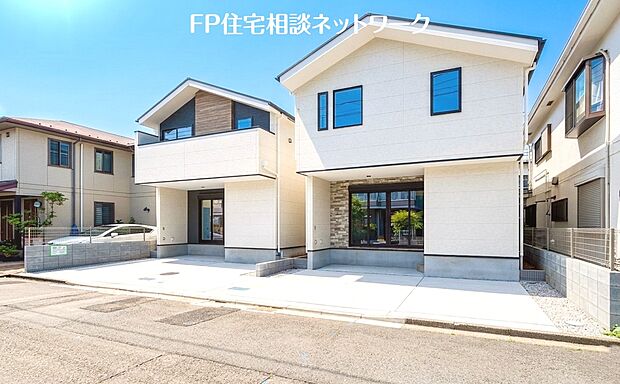 現地外観写真