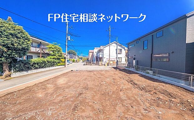 現地写真