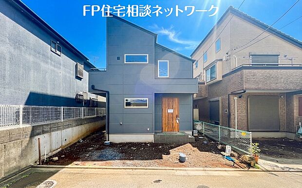 現地外観写真
