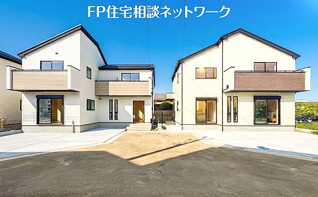 現地外観写真