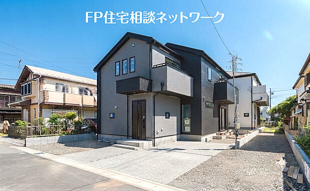 現地外観写真