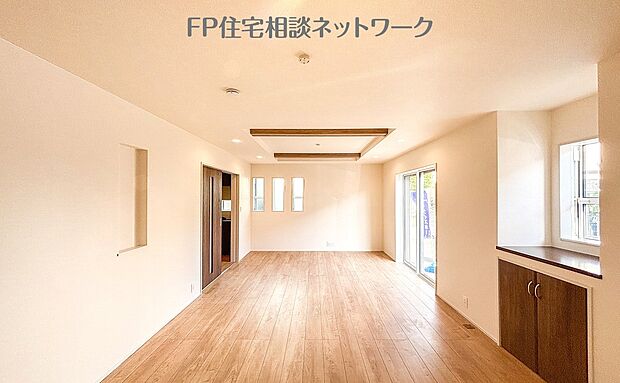 リビング
