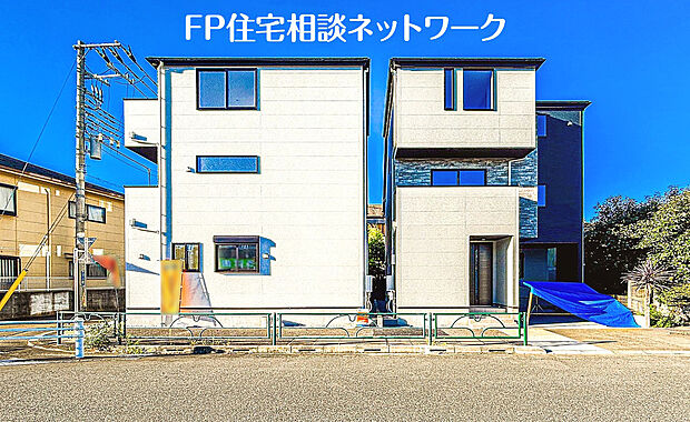 現地外観写真