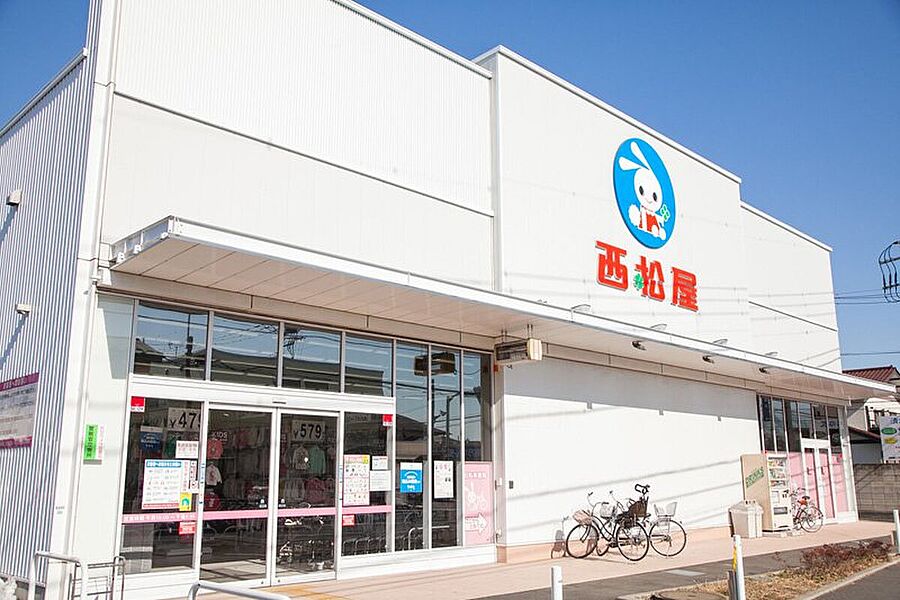 【買い物】西松屋小平鈴木町店