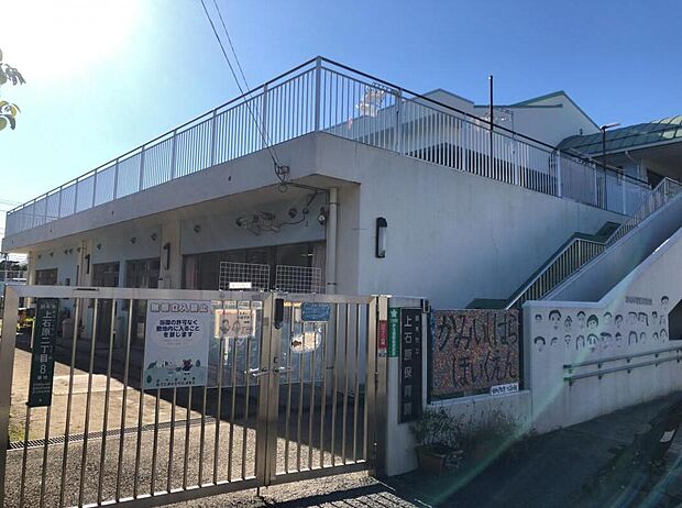 ヒューマンアカデミー上石原保育園（約1,200m）