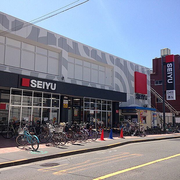 西友 中河原店（約550m）