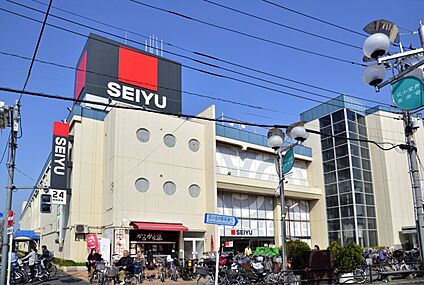 西友 花小金井店 800m