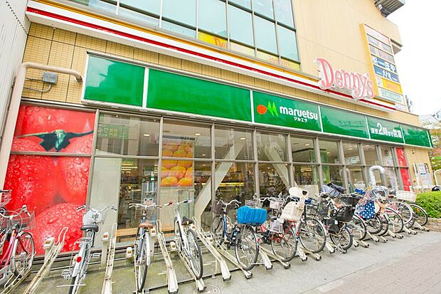 マルエツ 国分寺南口店（約1,500m）