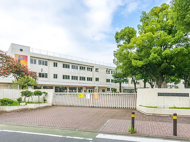 府中市立府中第五小学校（約600m）