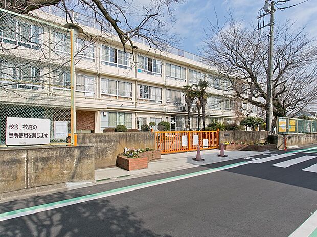 小平市立学園東小学校（約650m）