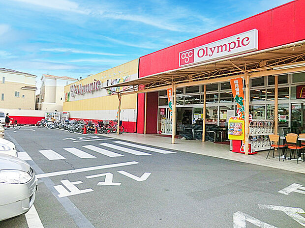 オリンピック国立店（約190m）