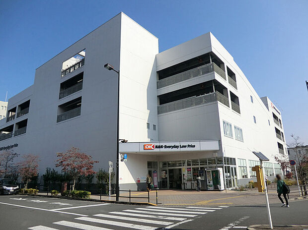 オーケー西府店（約400m）